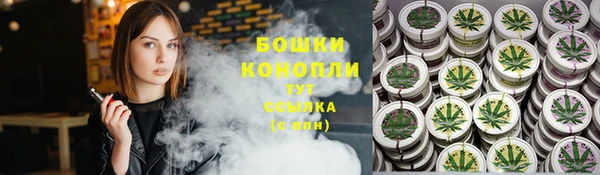 мефедрон VHQ Абаза