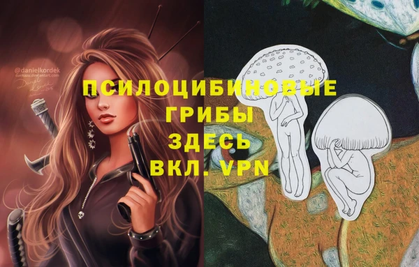 мефедрон VHQ Абаза