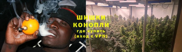 прущие крисы Абдулино