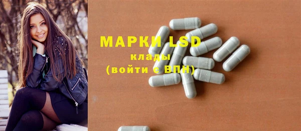прущие крисы Абдулино
