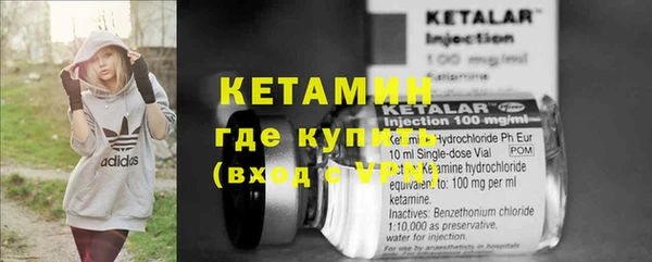 прущие крисы Абдулино