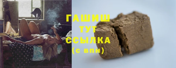 прущие крисы Абдулино