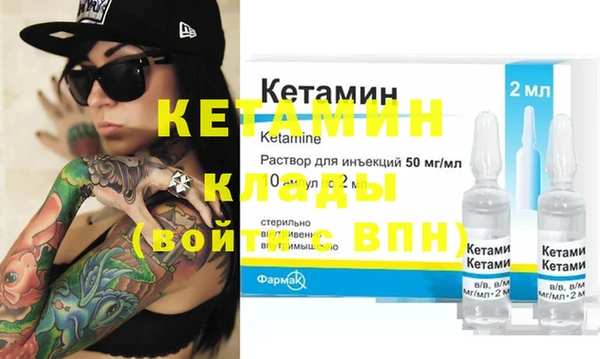прущие крисы Абдулино