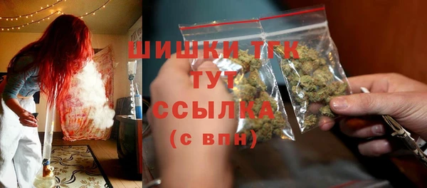 прущие крисы Абдулино